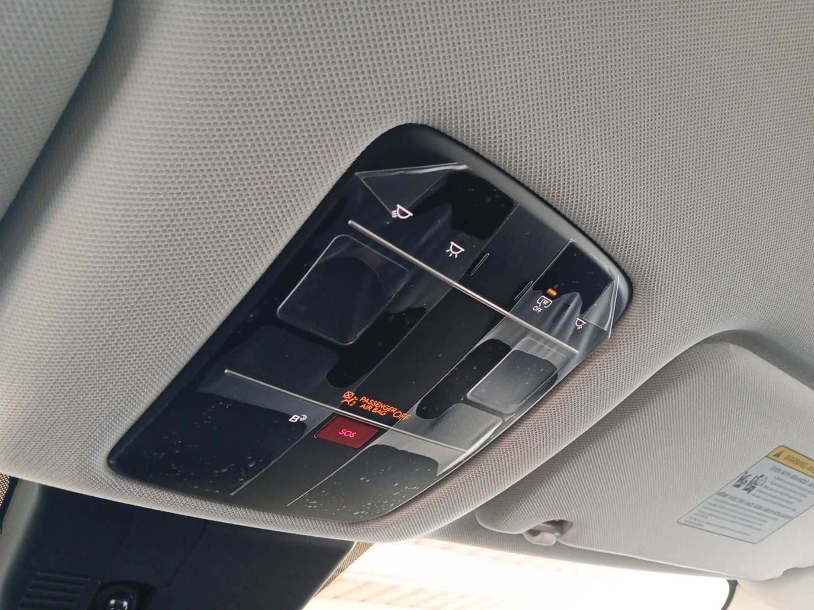 New 2026 Hyundai Palisade SE image 20