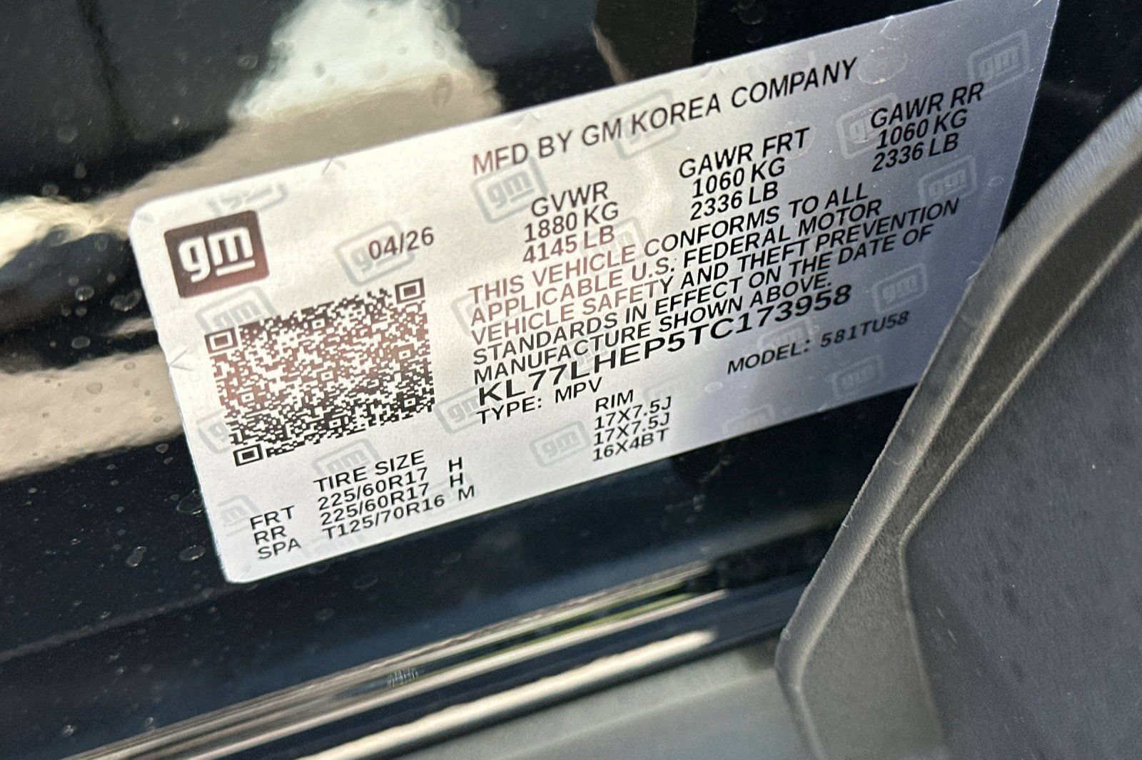 New 2026 Chevrolet Trax LT w/ LT Convenience Package FWD image 27