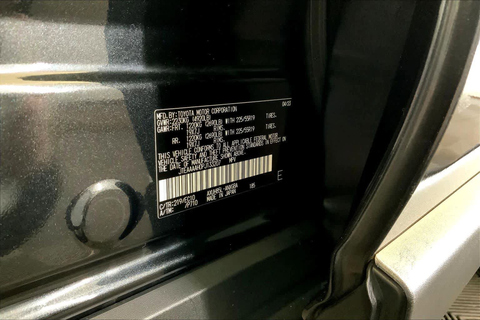 Used 2023 Toyota Venza XLE image 34