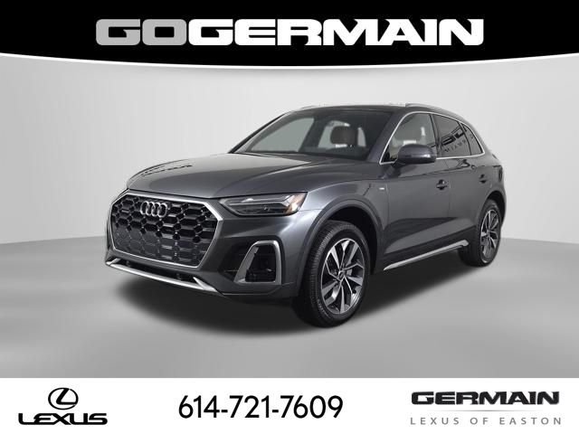 Used 2023 Audi Q5 2.0T Premium