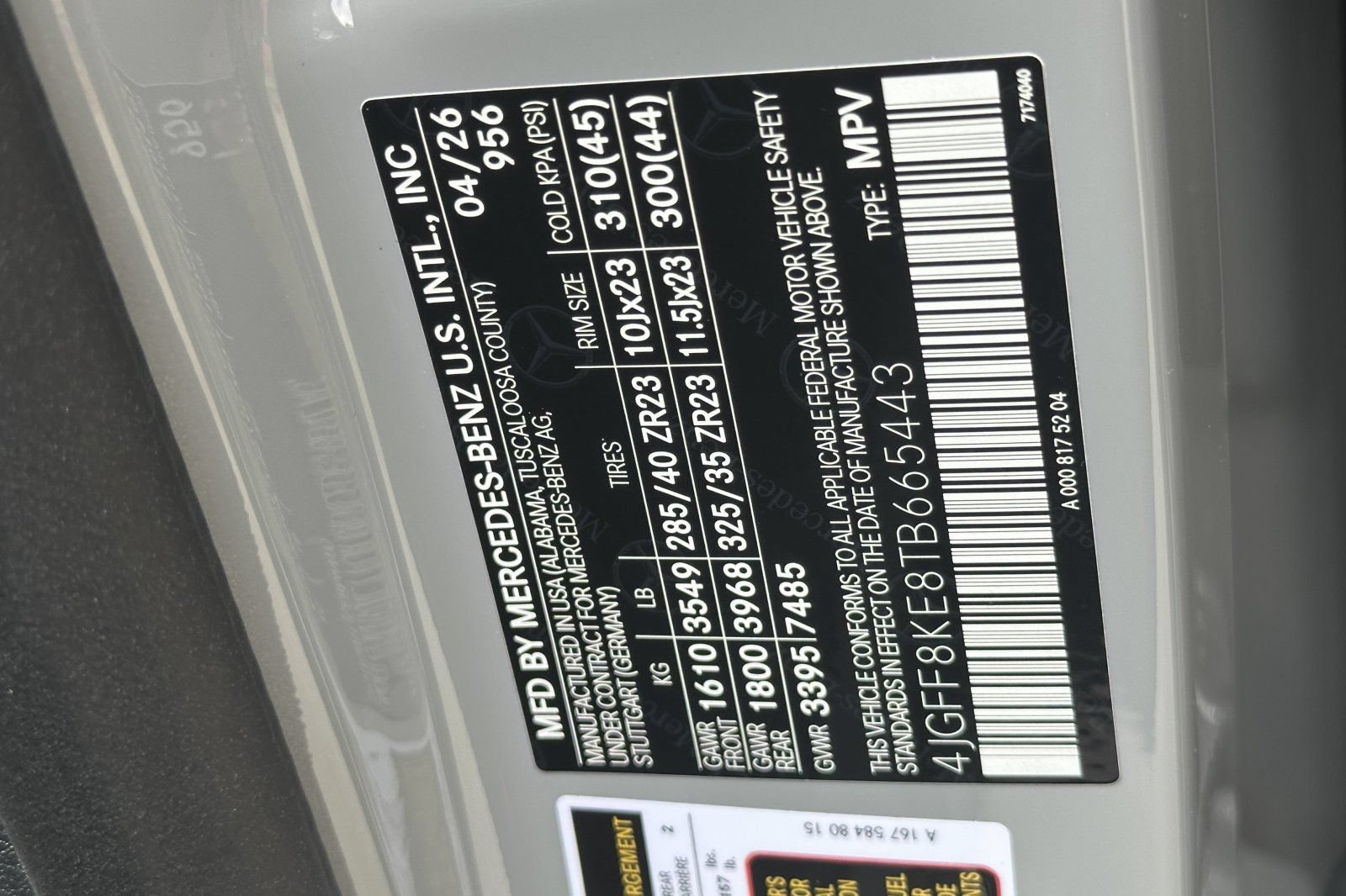 New 2026 Mercedes-Benz GLS 63 AMG 4MATIC image 29