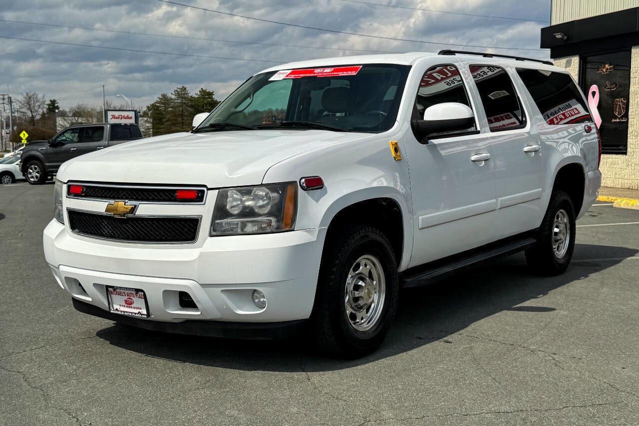 Used 2007 Chevrolet Suburban 2500 LT AWD/4WD image 8