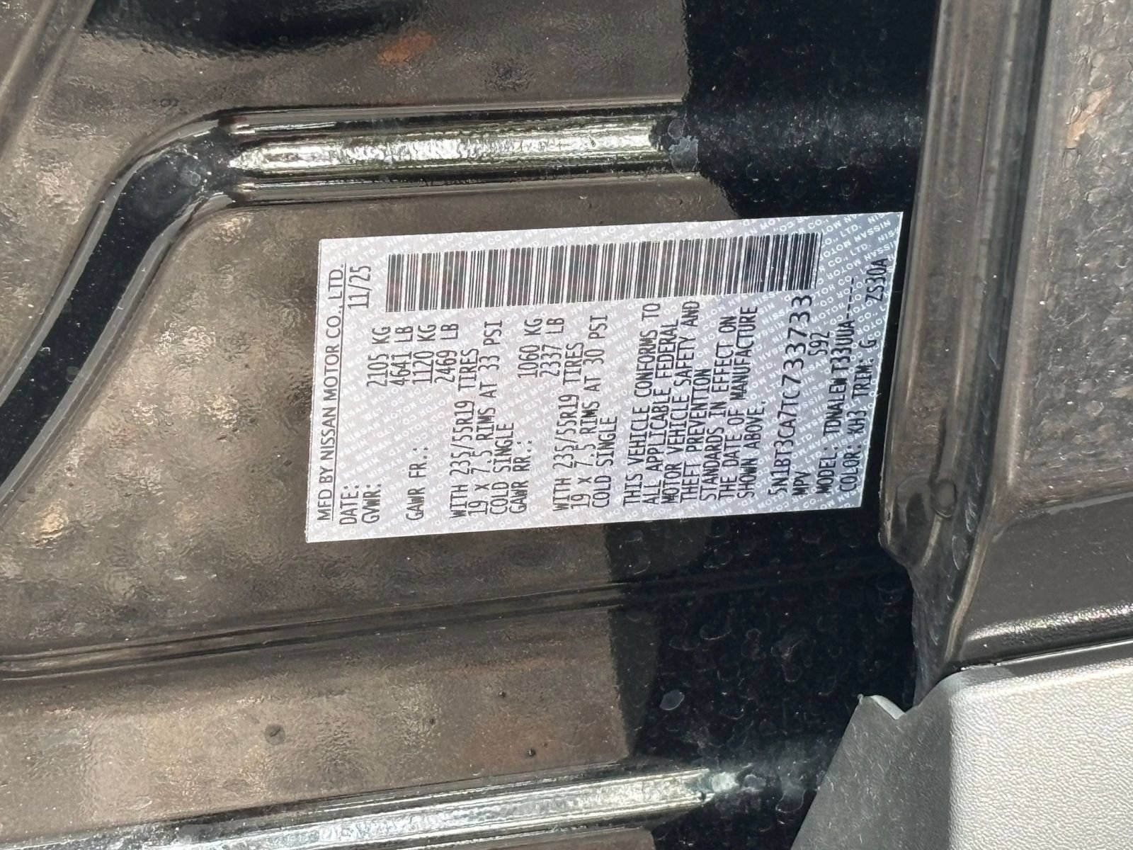 Used 2026 Nissan Rogue SL FWD image 20
