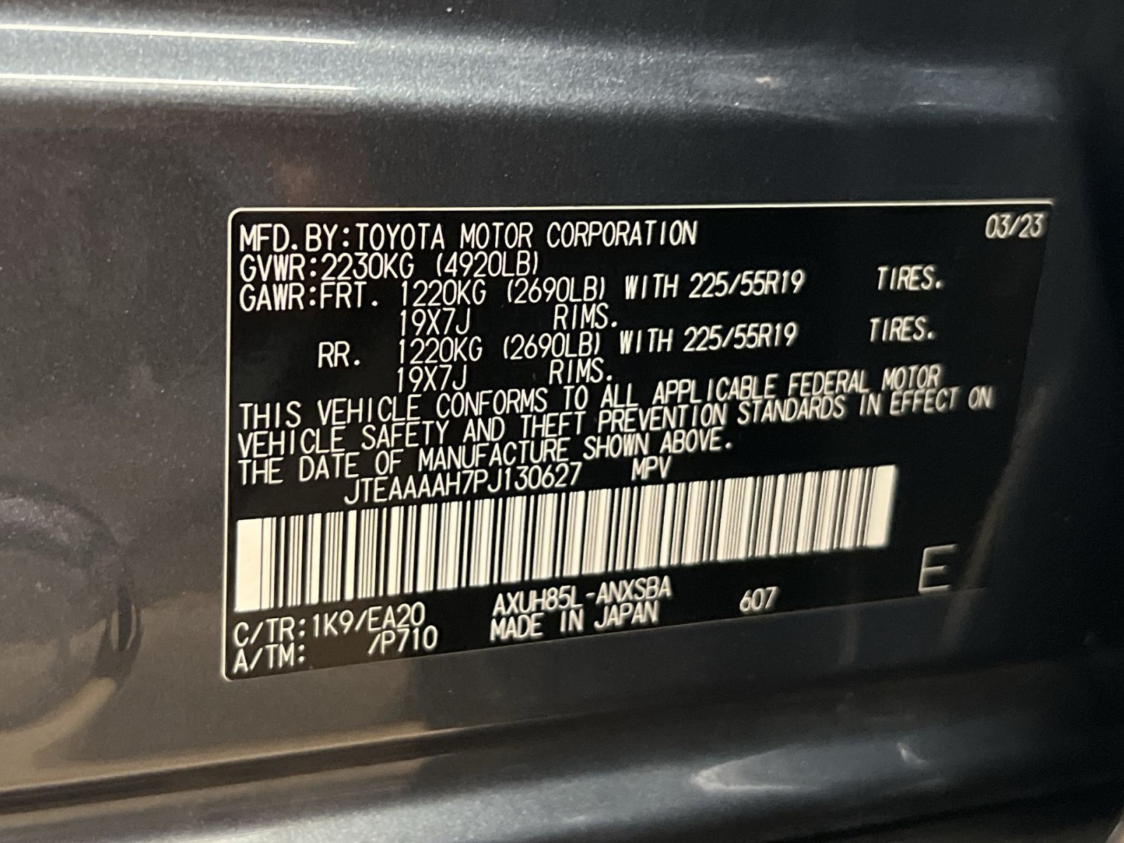 Used 2023 Toyota Venza Limited AWD/4WD image 25