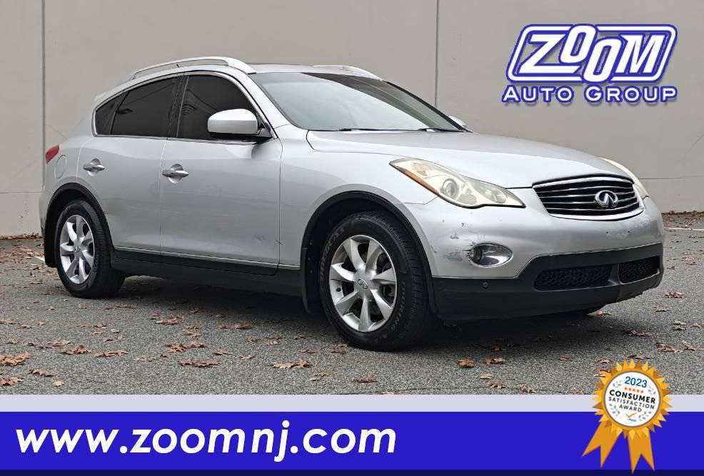 Used 2008 INFINITI EX35 Journey w/ Navigation Pkg