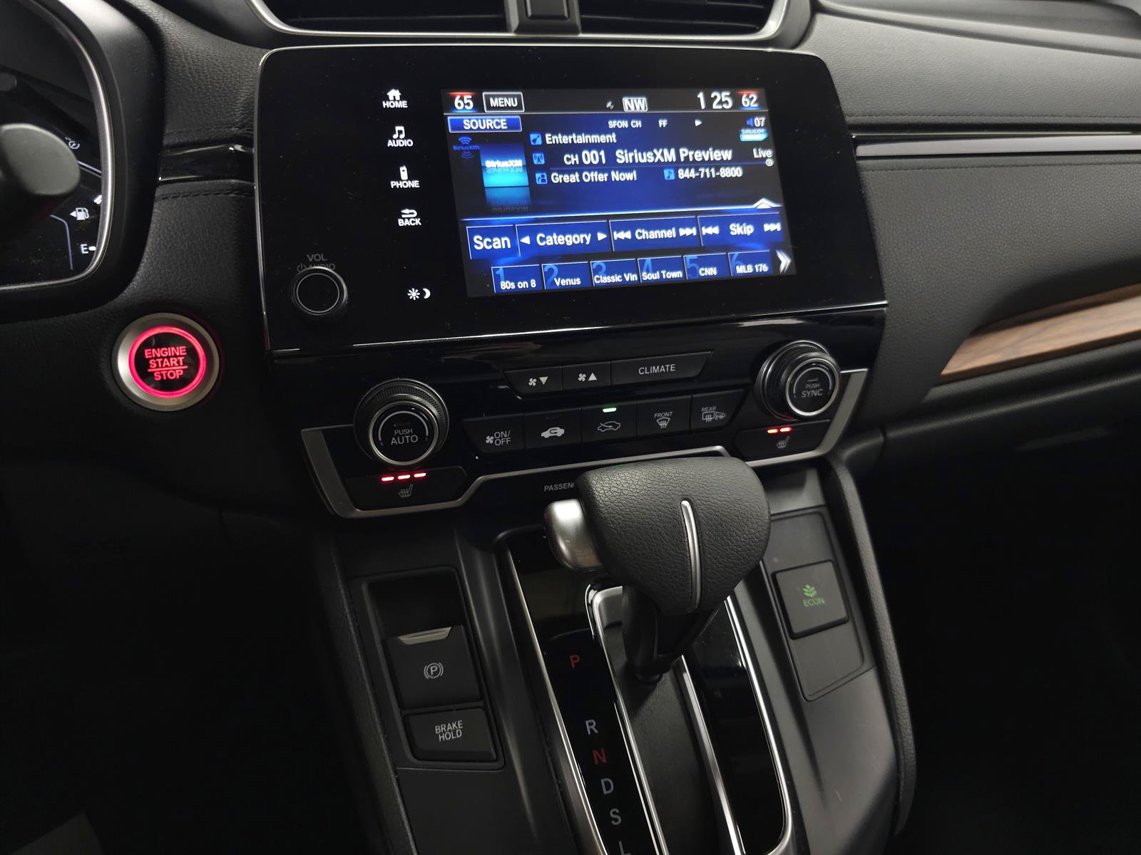Used 2017 Honda CR-V EX image 21