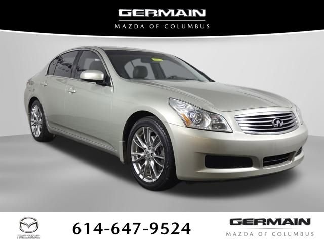 Used 2007 INFINITI G35 Journey w/ Premium Pkg image 5
