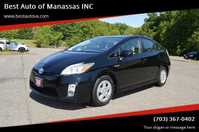 Used 2010 Toyota Prius FWD image 1