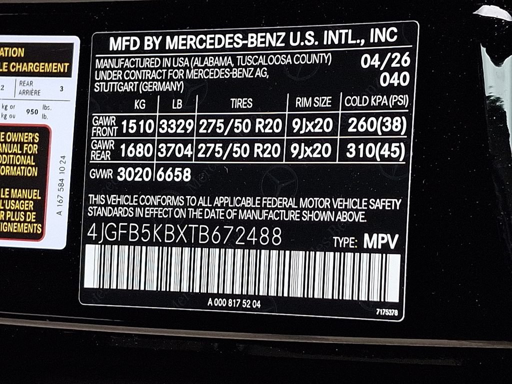 New 2026 Mercedes-Benz GLE 450 4MATIC image 21