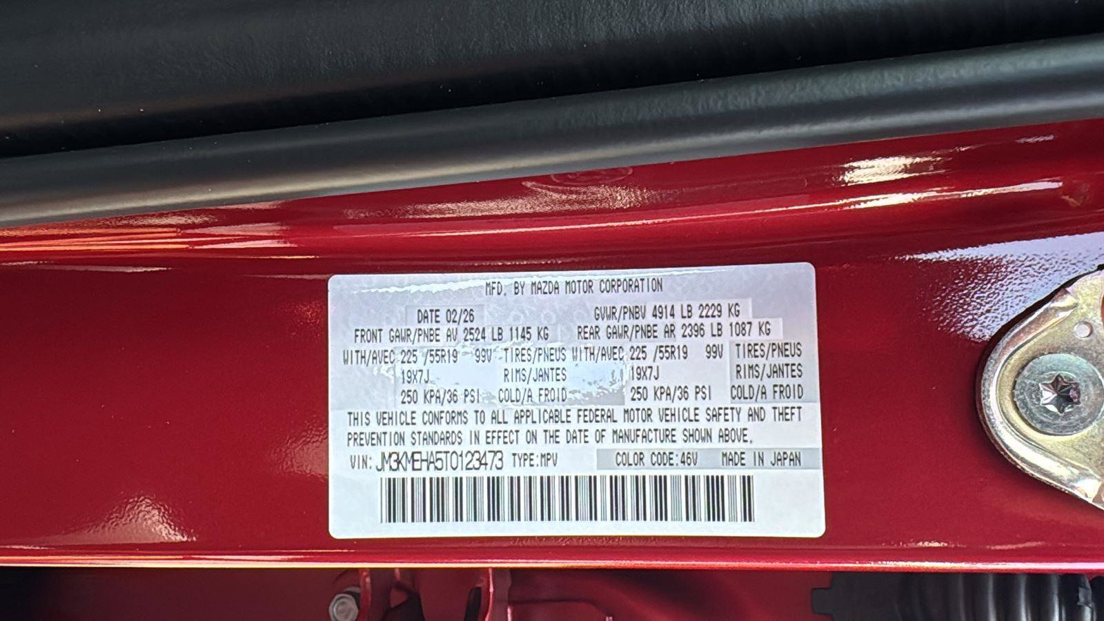 New 2026 MAZDA CX-5 2.5 S w/ Premium Plus Package AWD/4WD image 20