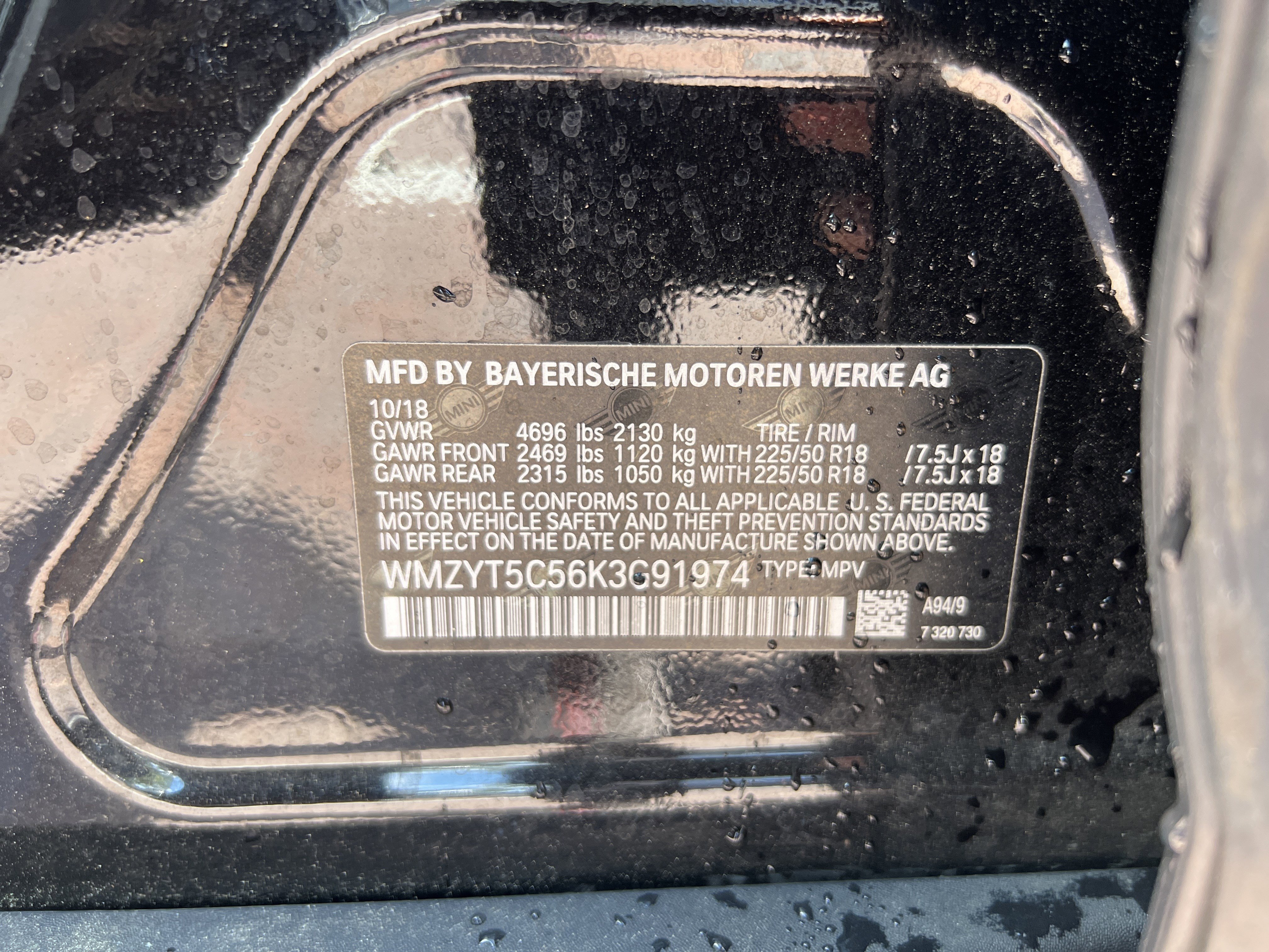Used 2019 MINI Cooper Countryman S w/ Yin Yang Edition AWD/4WD image 35