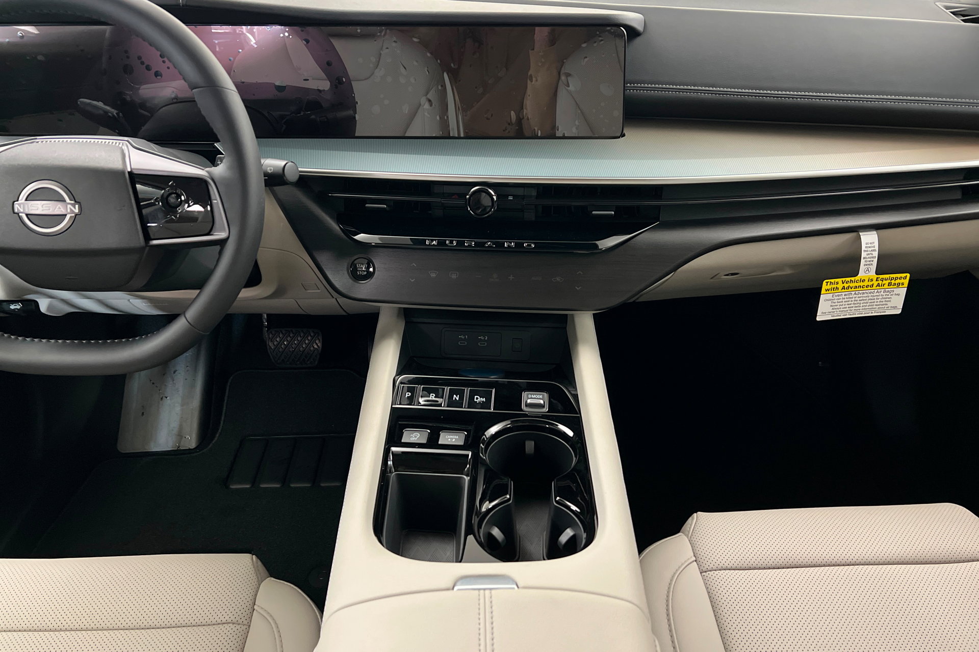New 2026 Nissan Murano SL w/ Comfort Package image 13