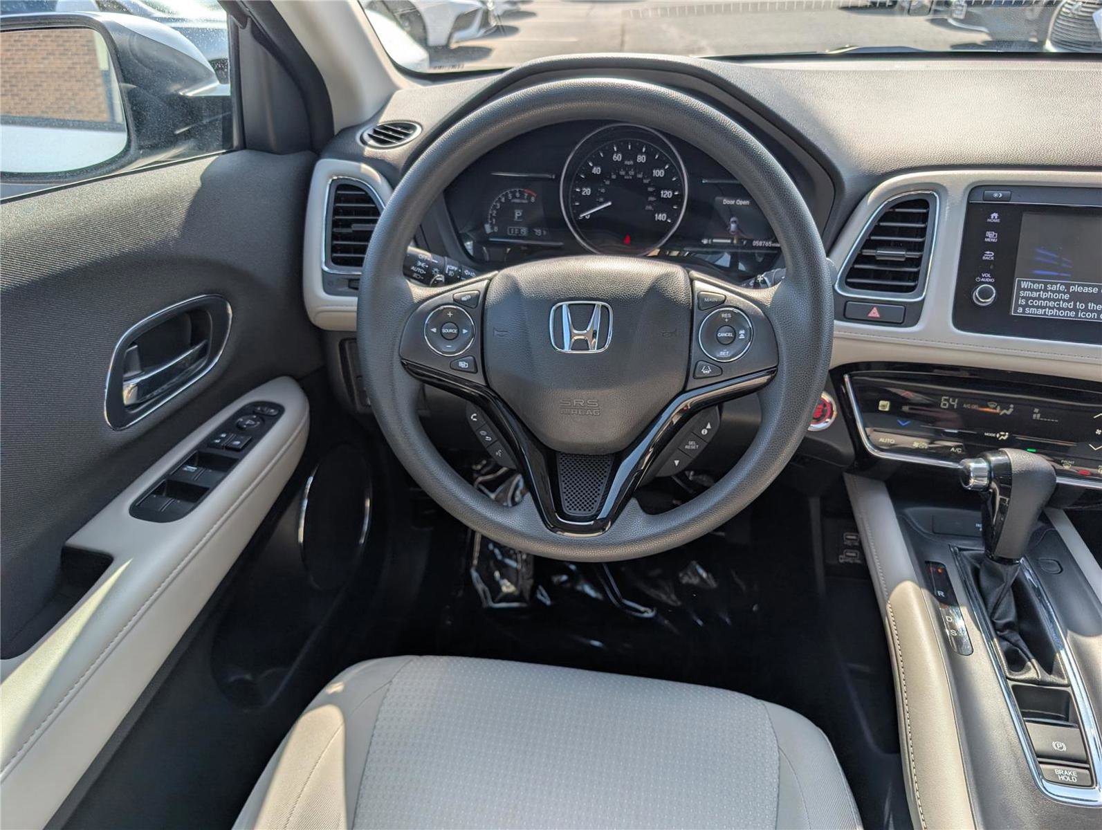 Used 2020 Honda HR-V EX image 16
