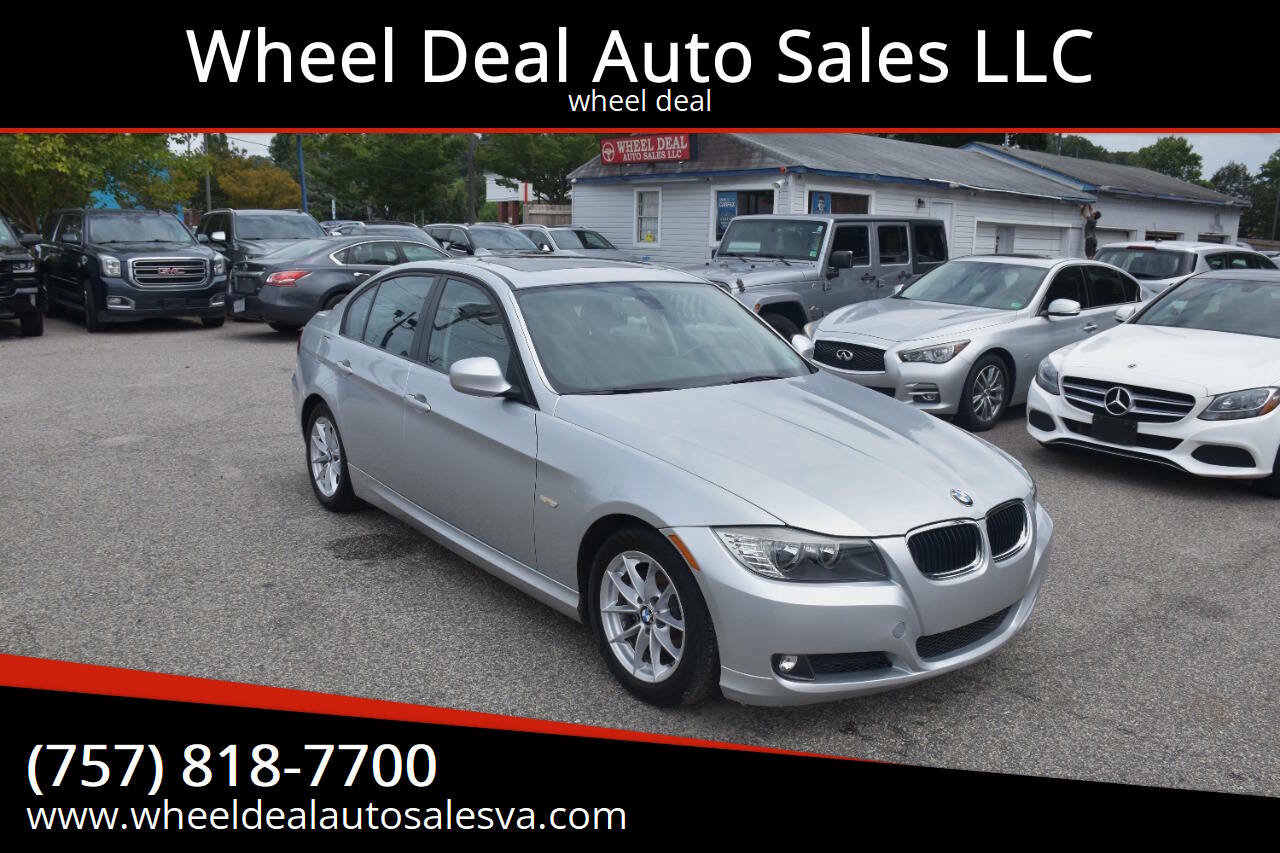 Used 2010 BMW 328i Sedan