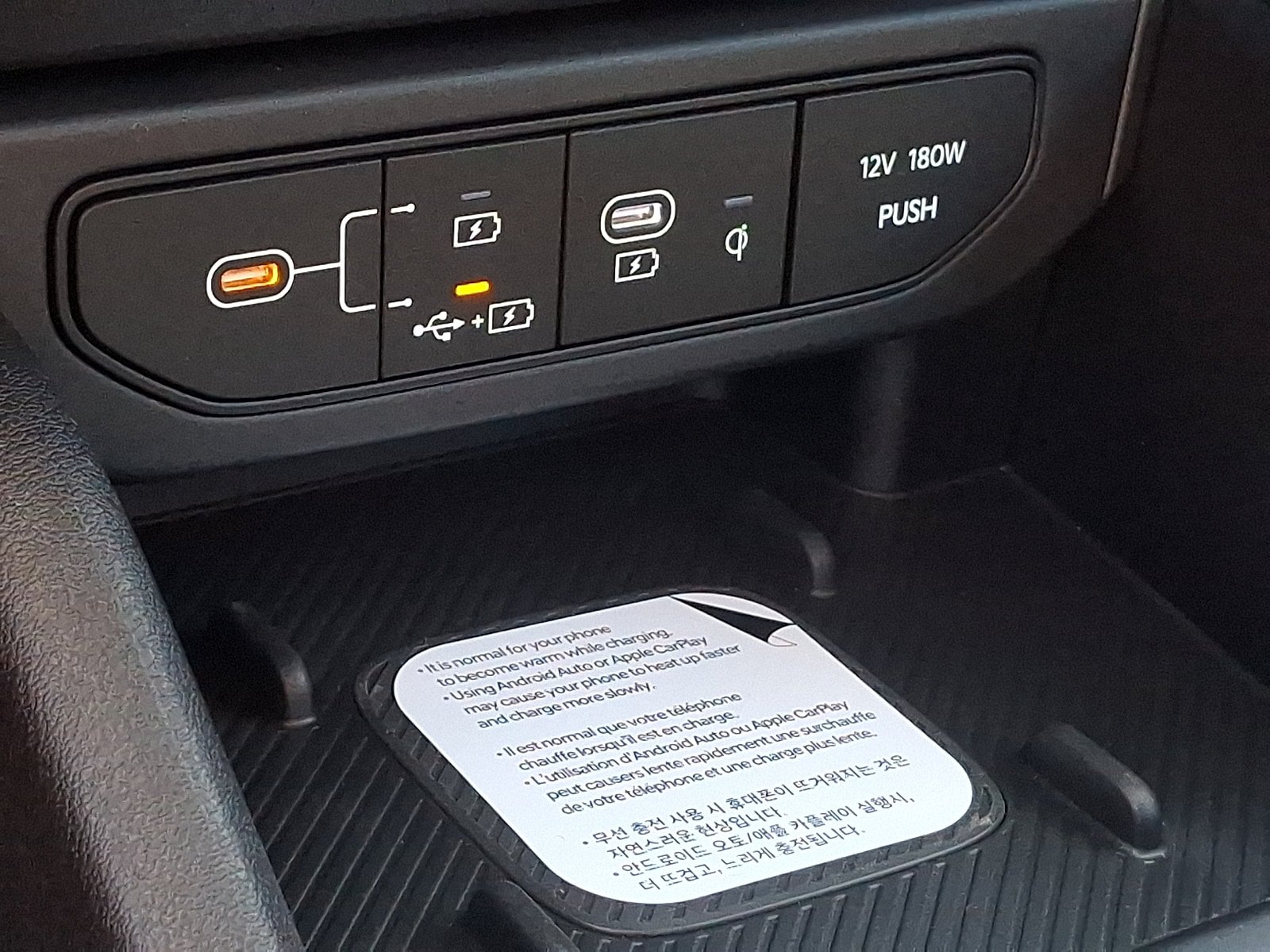 New 2026 Kia K4 EX FWD image 15