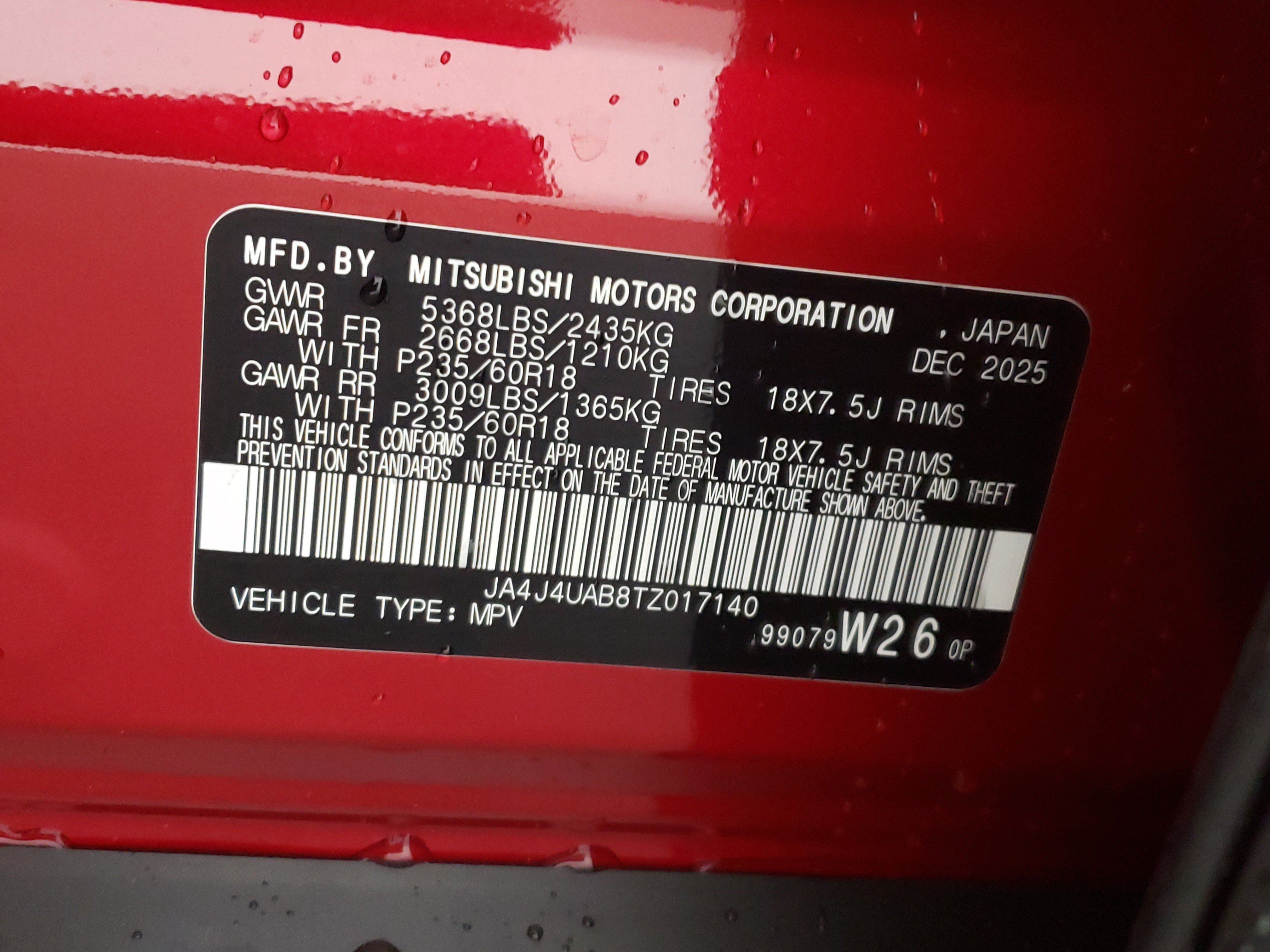 New 2026 Mitsubishi Outlander ES image 28