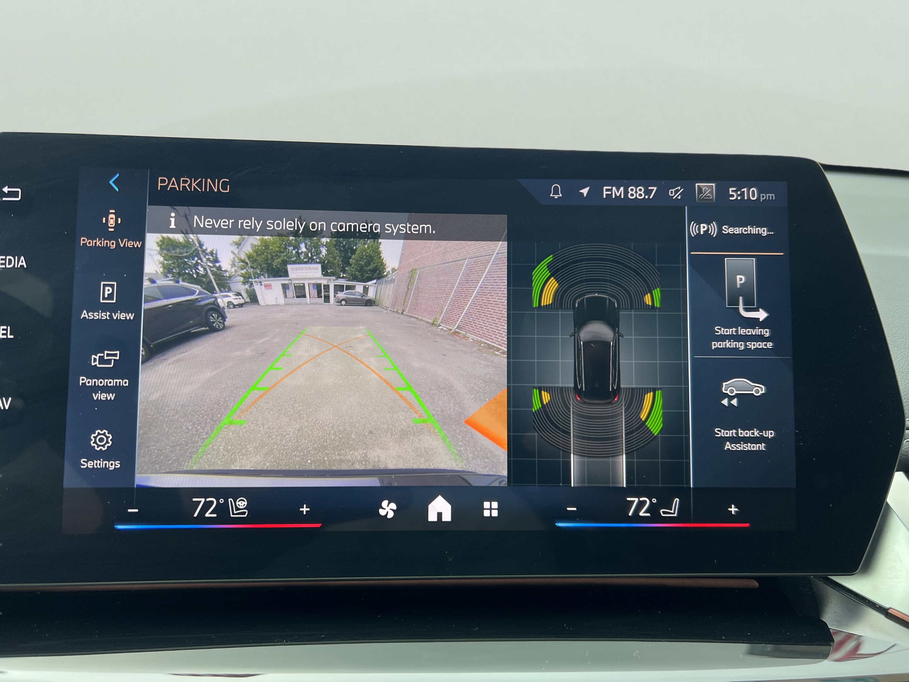 Used 2024 BMW X1 xDrive28i image 30