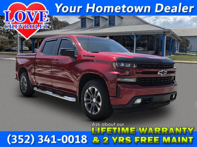 Used 2020 Chevrolet Silverado 1500 RST w/ All-Star Edition RWD 360° Tour