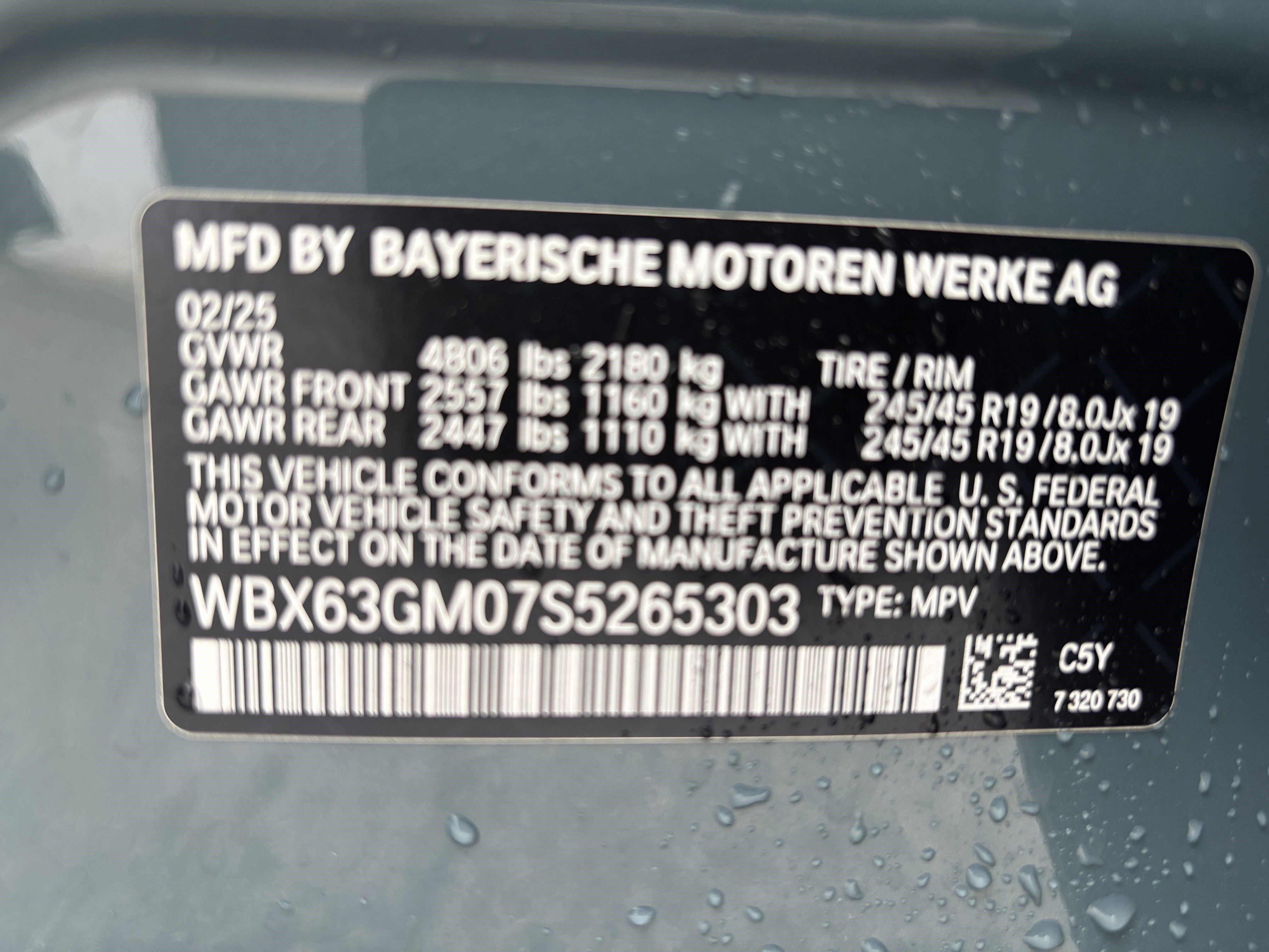 Used 2025 BMW X2 xDrive28i image 35