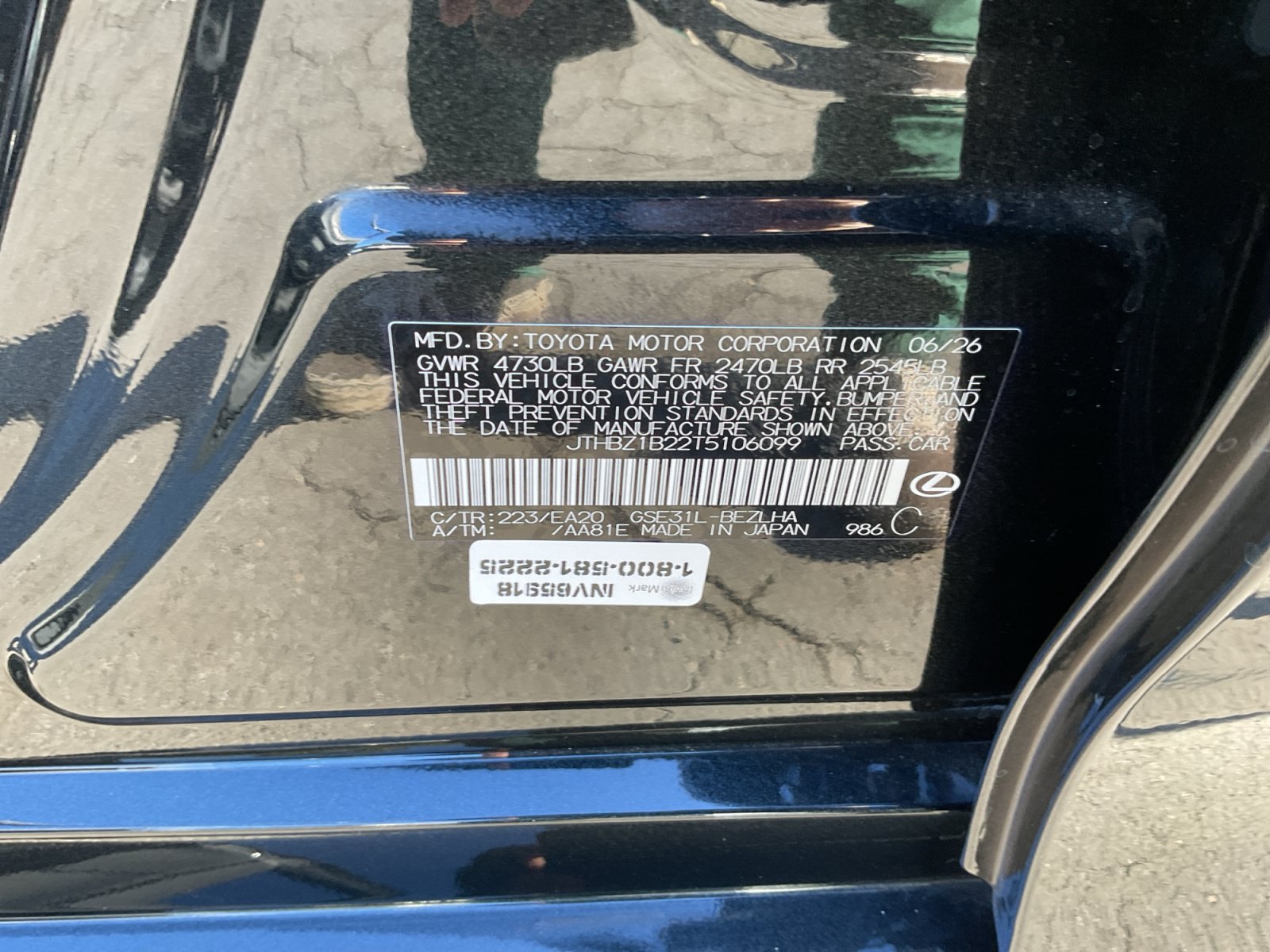 Used 2026 Lexus IS 350 F Sport w/ Accessory Package Z1 RWD image 27