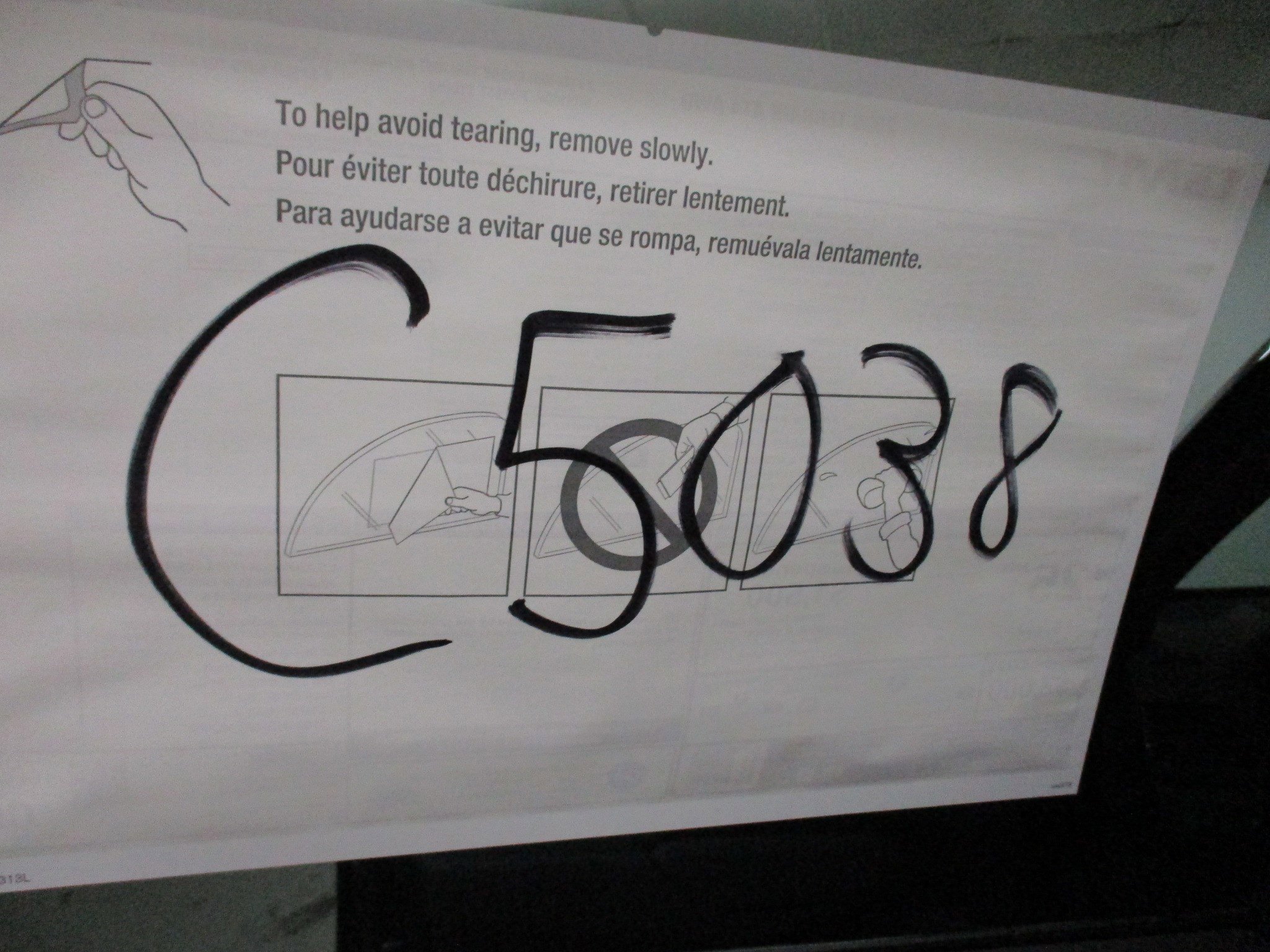 New 2026 GMC Terrain AT4 image 18