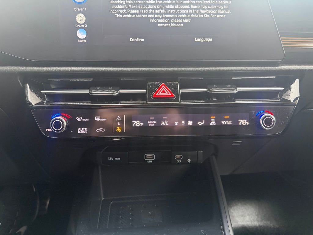 Used 2023 Kia Niro Wave w/ Wave Preserve Package FWD image 18