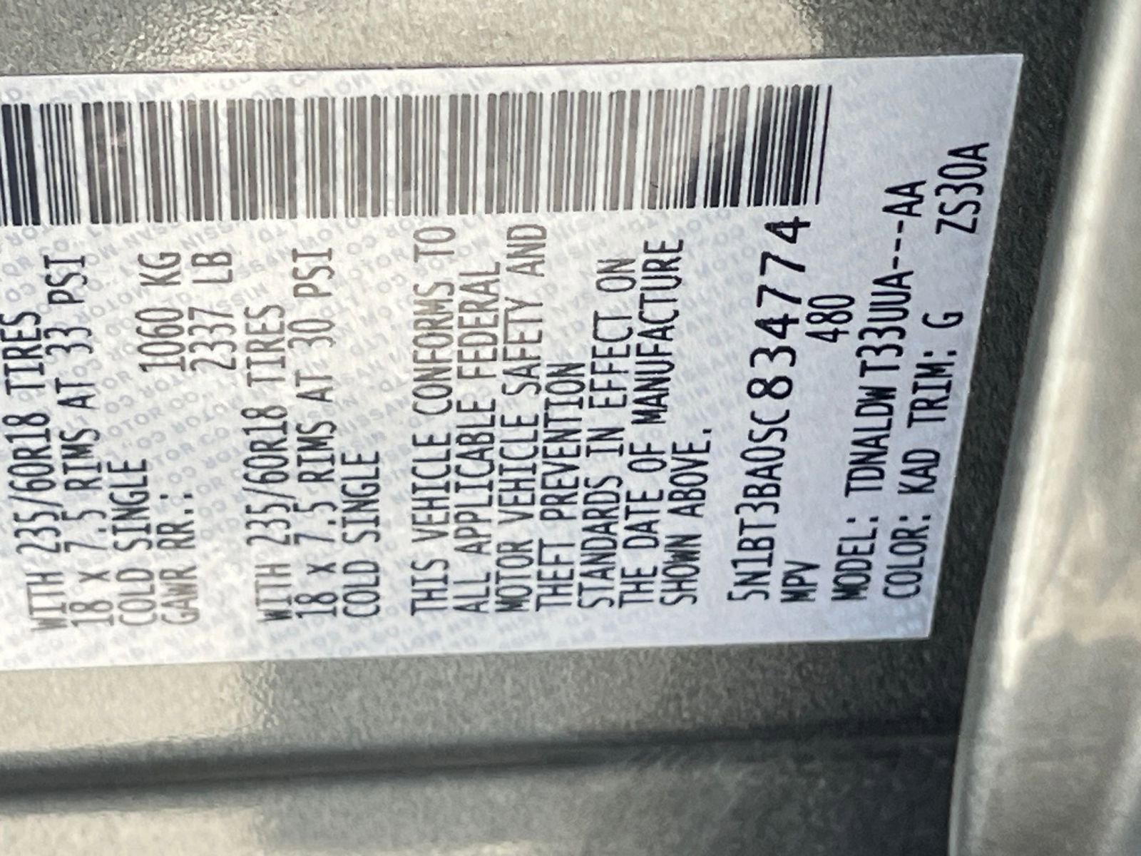 Used 2025 Nissan Rogue SV FWD image 31