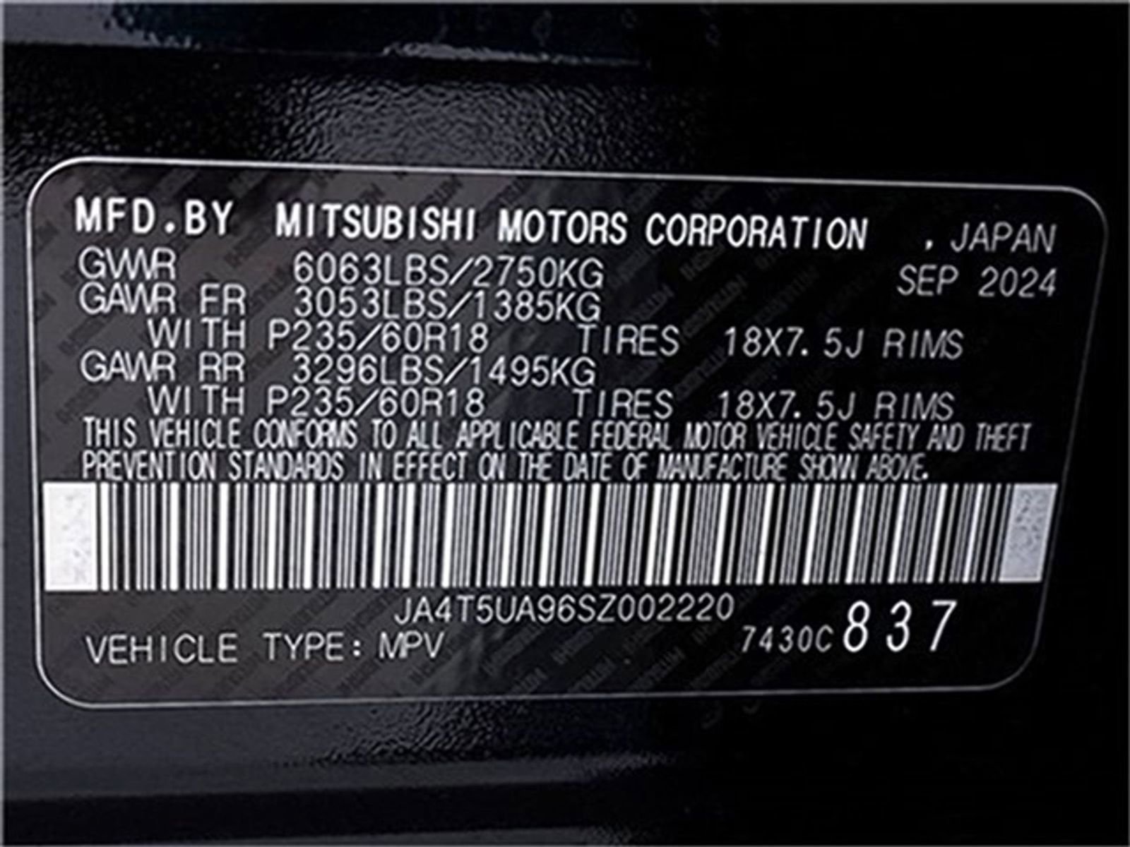 New 2025 Mitsubishi Outlander ES image 27