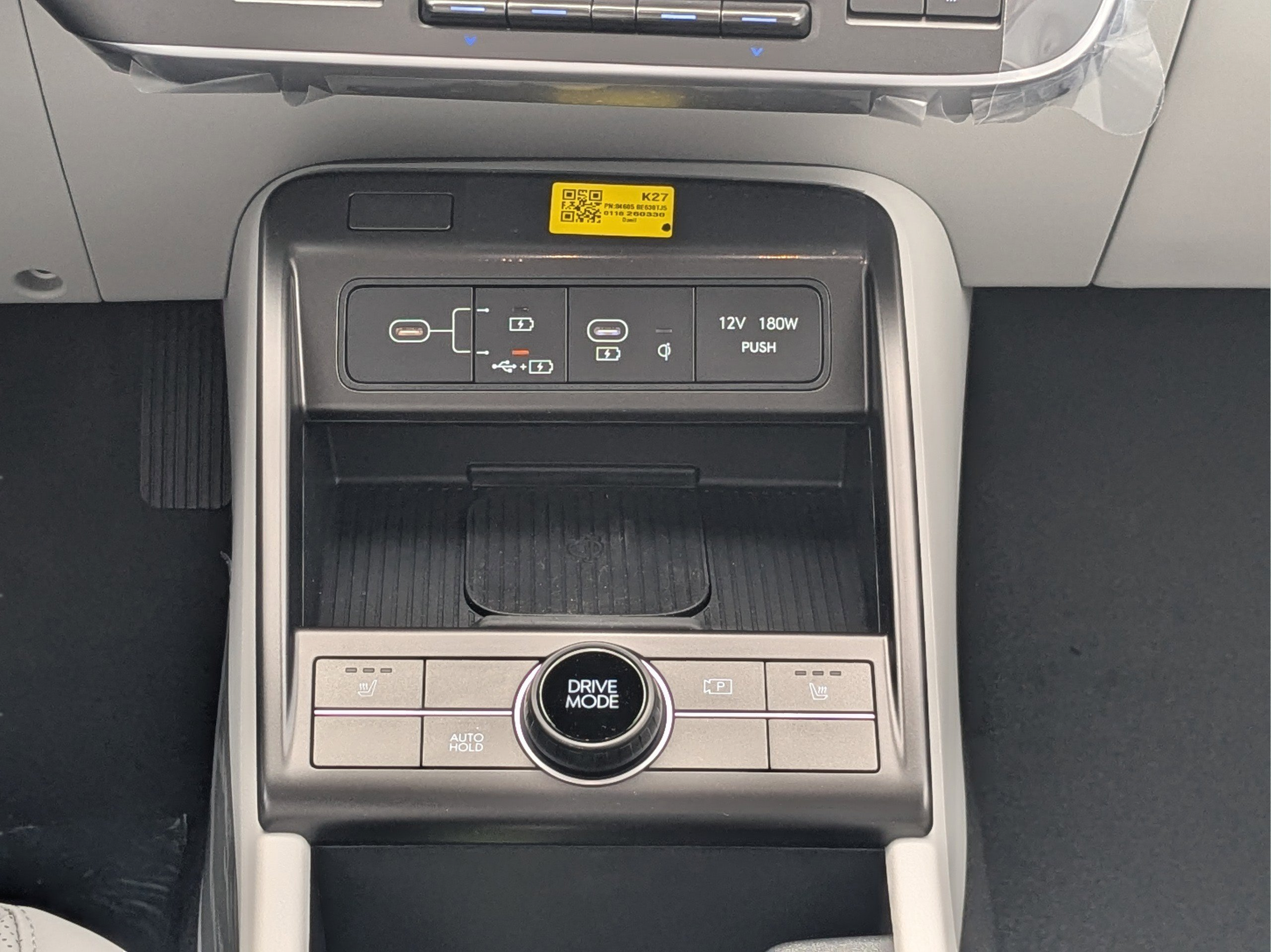 New 2026 Hyundai Kona SEL Premium FWD image 18