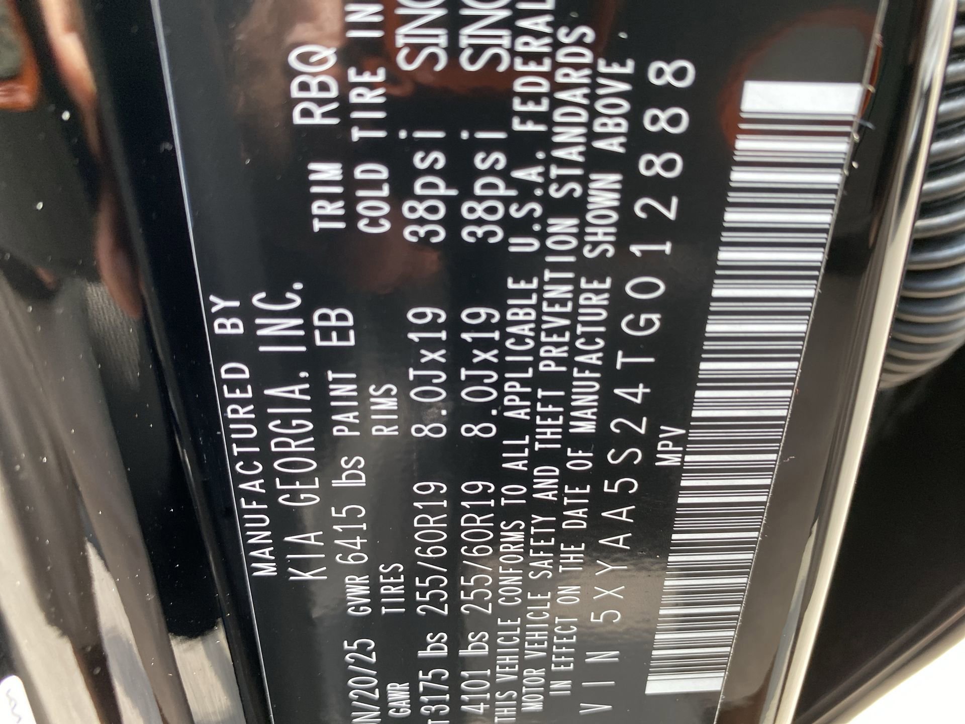 New 2026 Kia EV9 Light RWD image 32