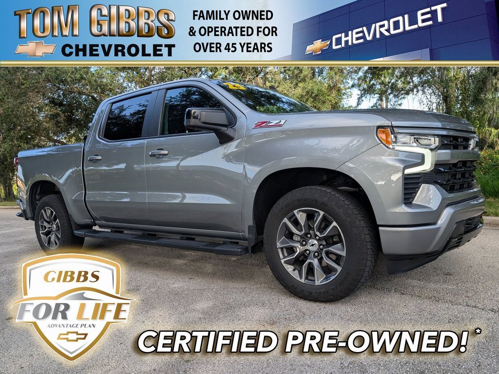 Used 2023 Chevrolet Silverado 1500 RST w/ All Star Edition Plus