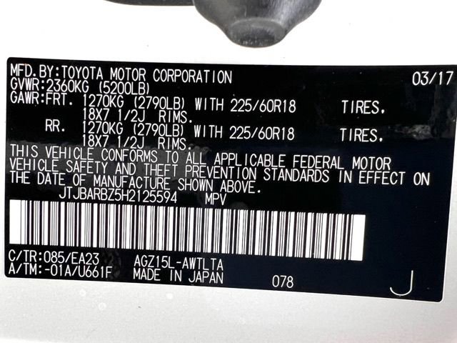 Used 2017 Lexus NX 200t AWD w/ Premium Package image 24