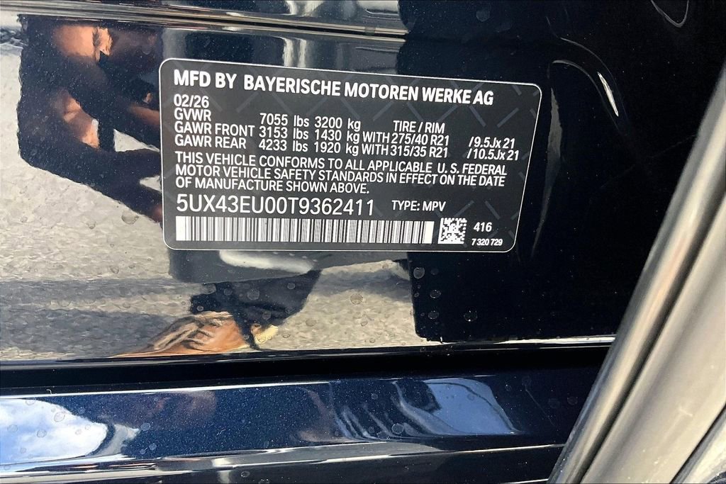 New 2026 BMW X5 xDrive50e w/ M Sport Package AWD/4WD image 11