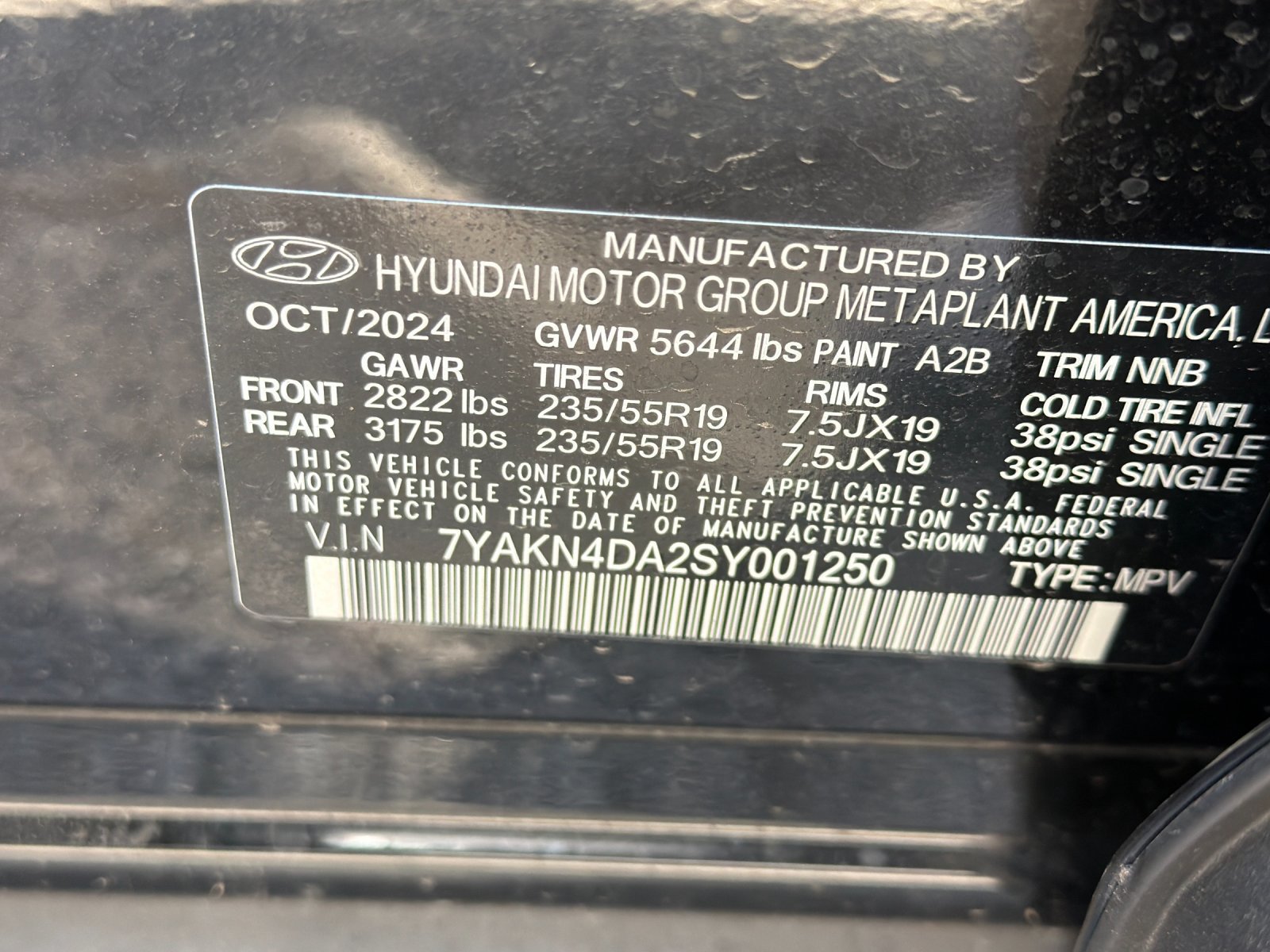 Used 2025 Hyundai Ioniq 5 SEL RWD image 27
