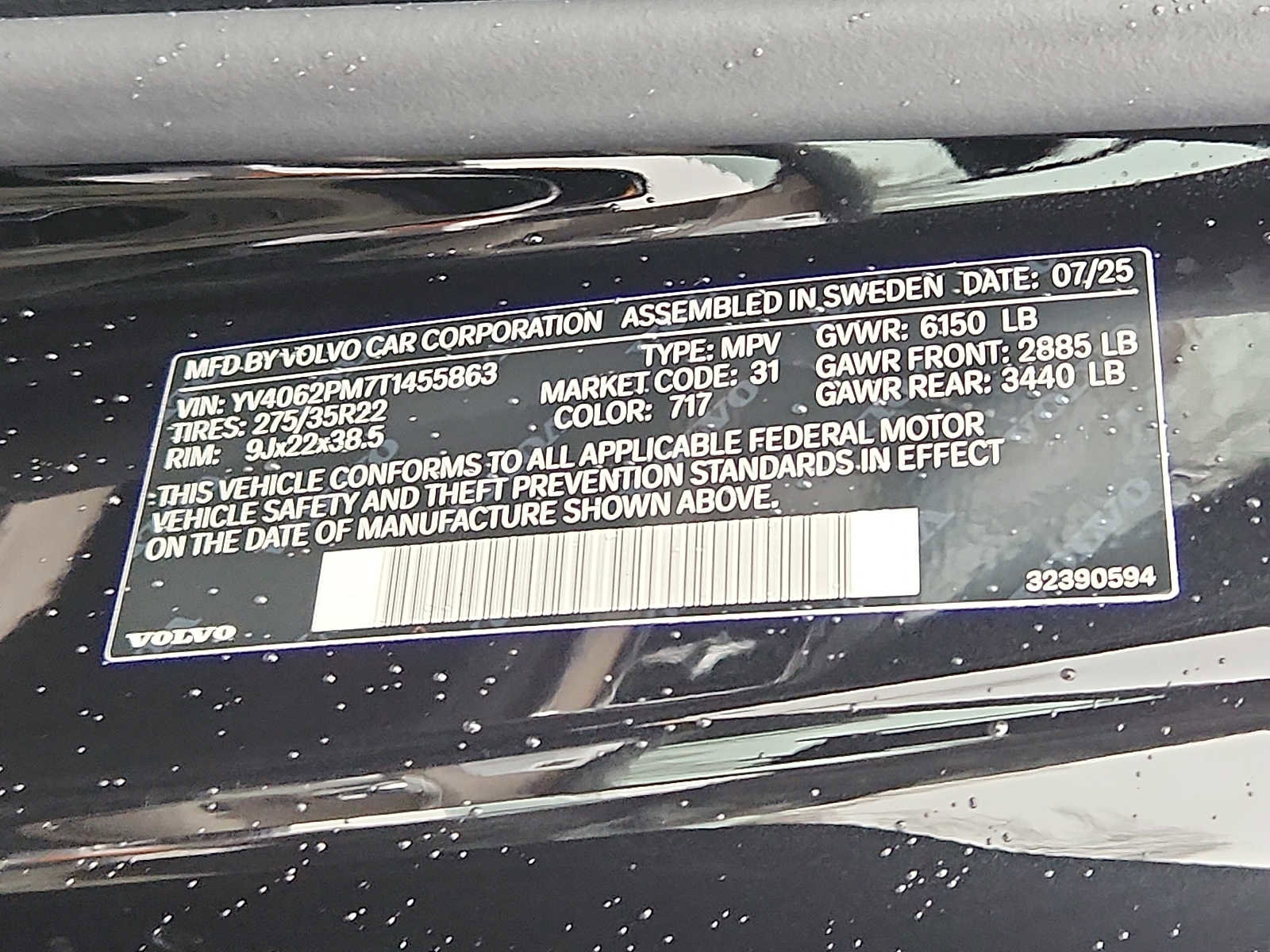 Used 2026 Volvo XC90 B6 Ultra w/ Lounge Package image 25