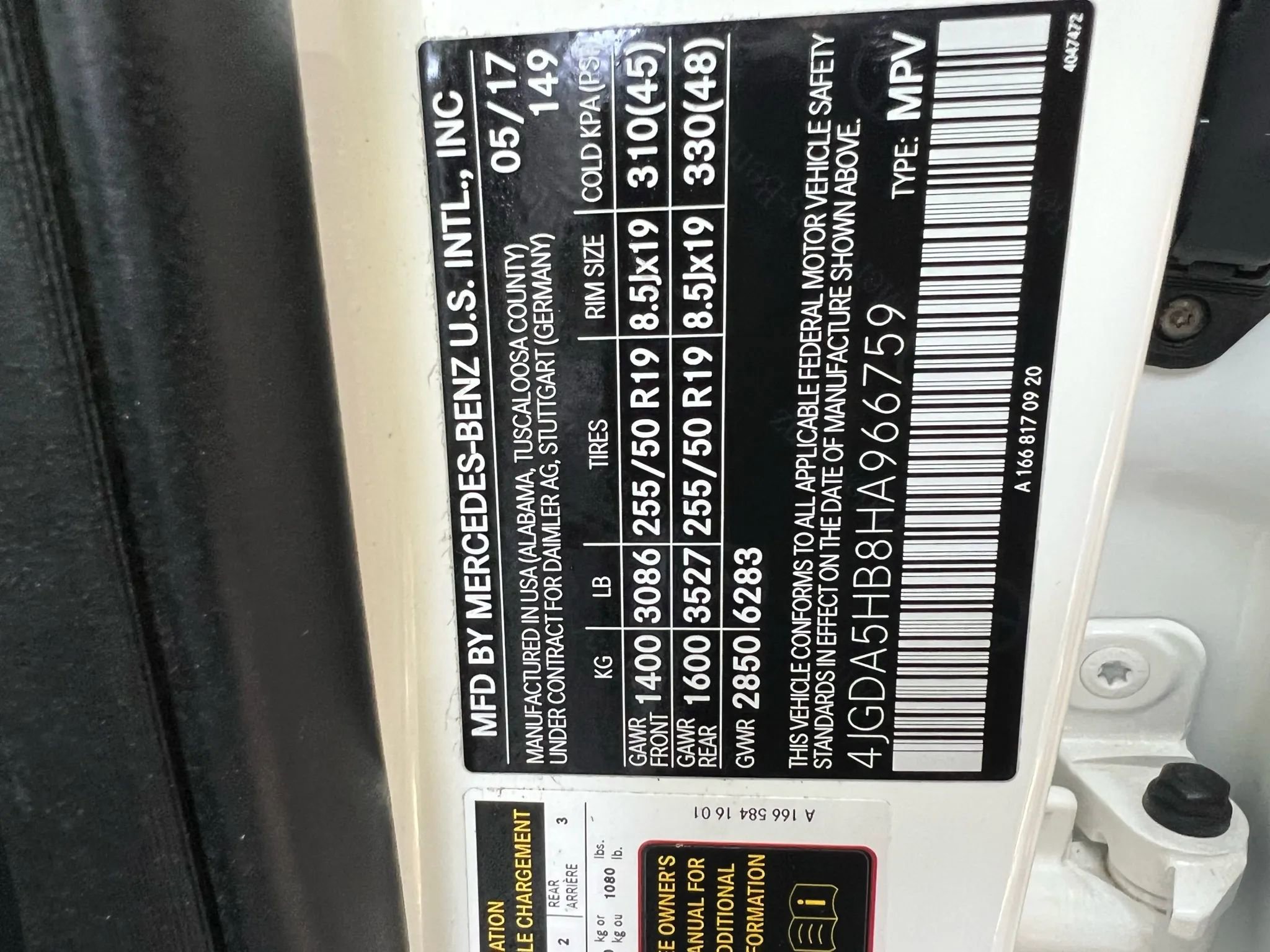 Used 2017 Mercedes-Benz GLE 350 4MATIC w/ Premium 1 Package image 51