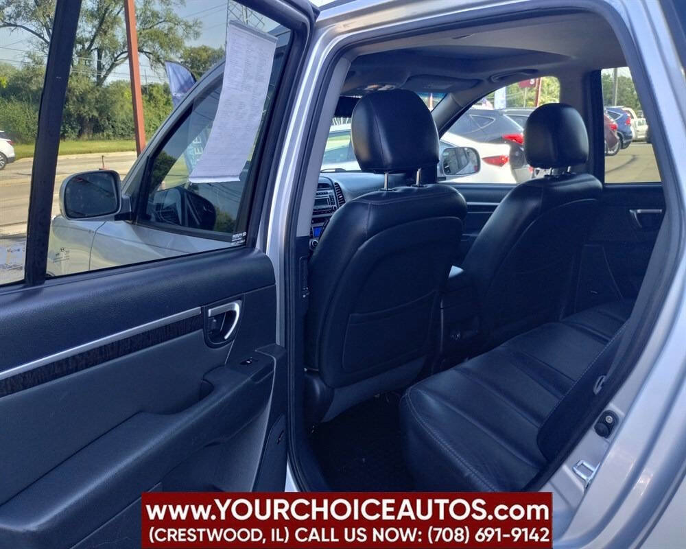 Used 2008 Hyundai Santa Fe Limited image 17