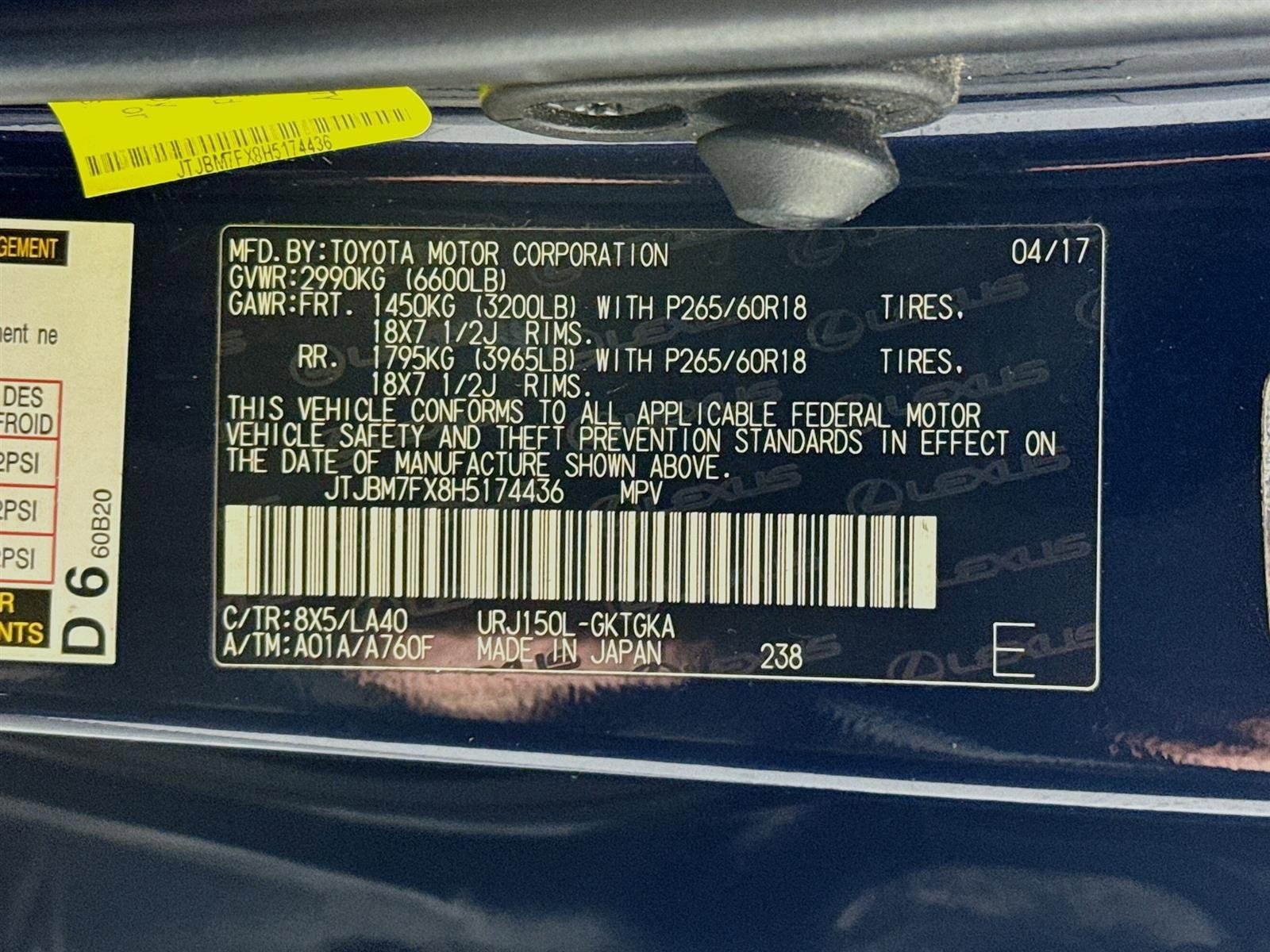 Used 2017 Lexus GX 460 Premium w/ Premium Package image 32