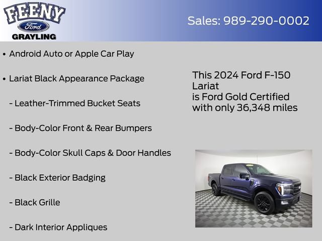 Used 2024 Ford F150 Lariat AWD/4WD image 8
