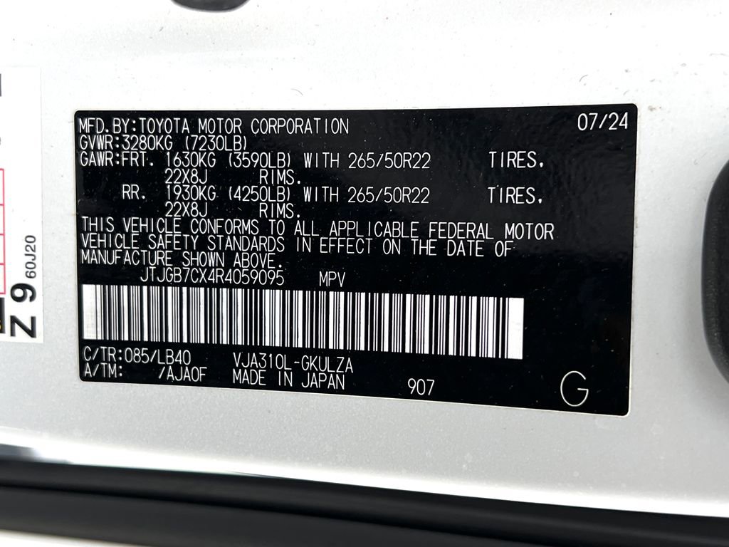 Certified 2024 Lexus LX 600 4WD w/ Luxury Package image 23