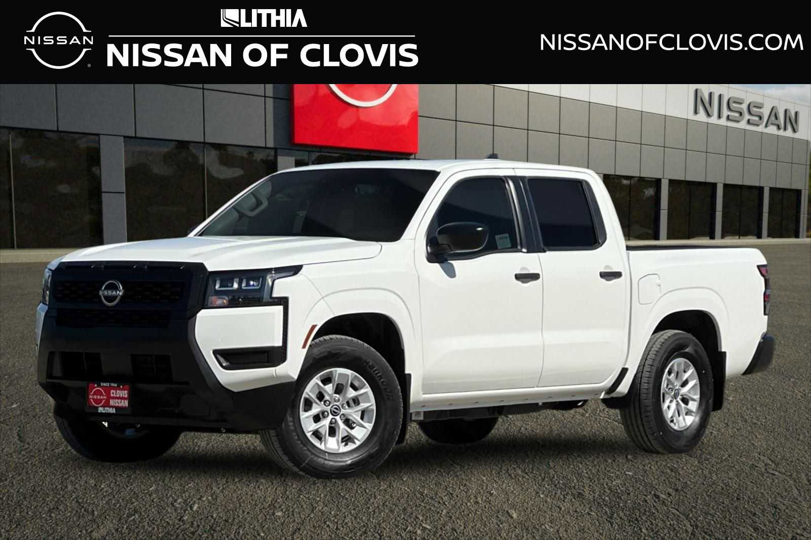 New 2026 Nissan Frontier S