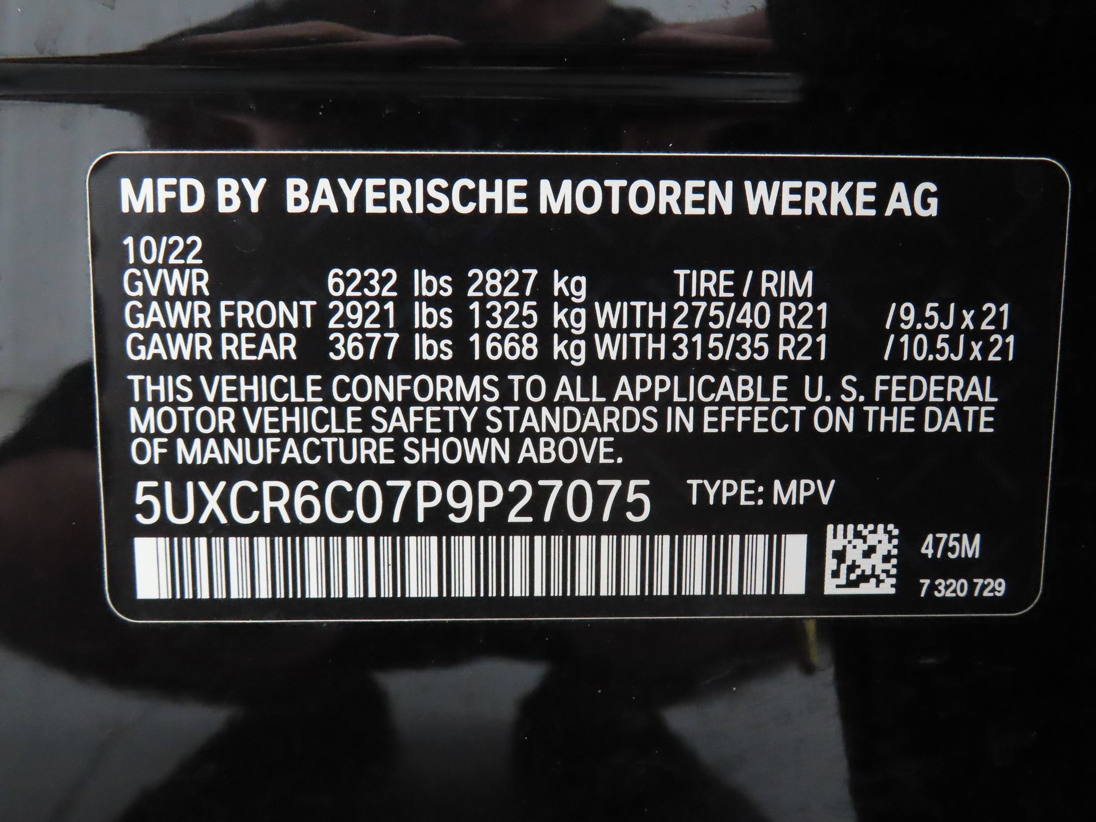 Used 2023 BMW X5 xDrive40i w/ Premium Package AWD/4WD image 30