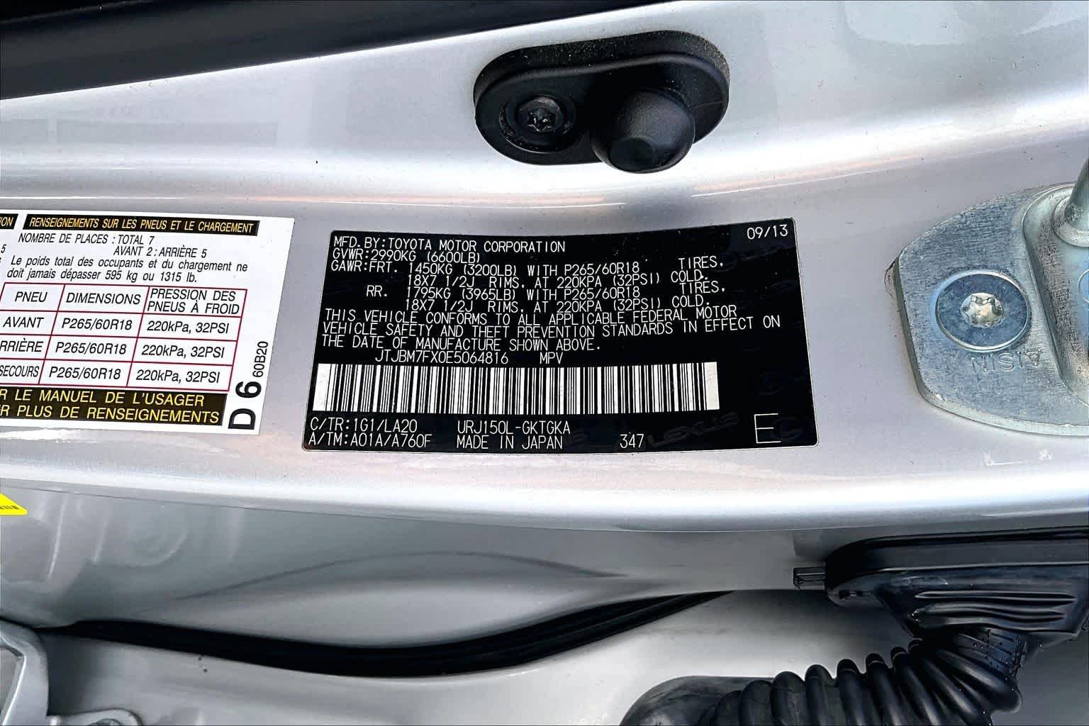 Used 2014 Lexus GX 460 w/ Premium Package AWD/4WD image 35