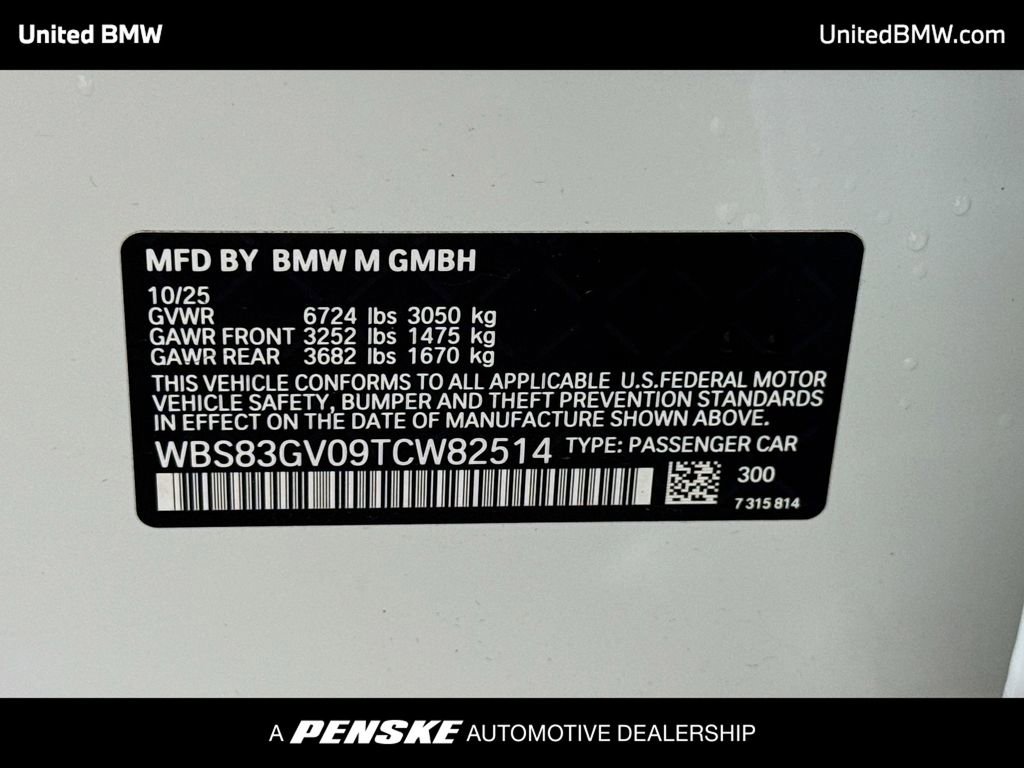 Used 2026 BMW M5 Touring AWD/4WD image 15