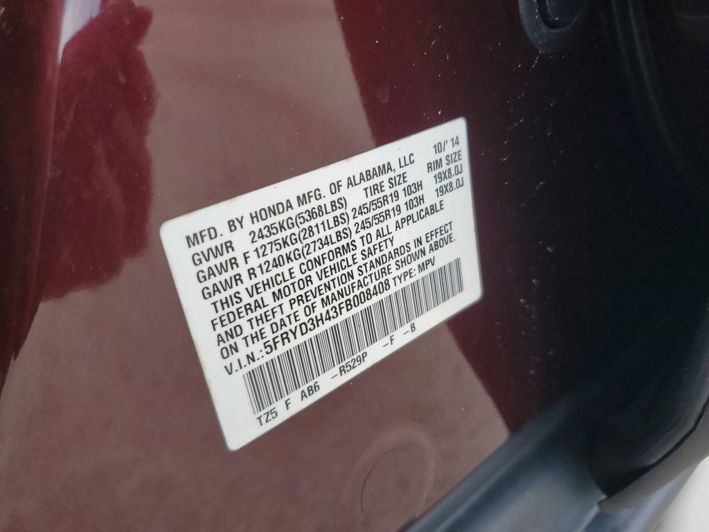 Used 2015 Acura MDX FWD w/ Technology Package image 36