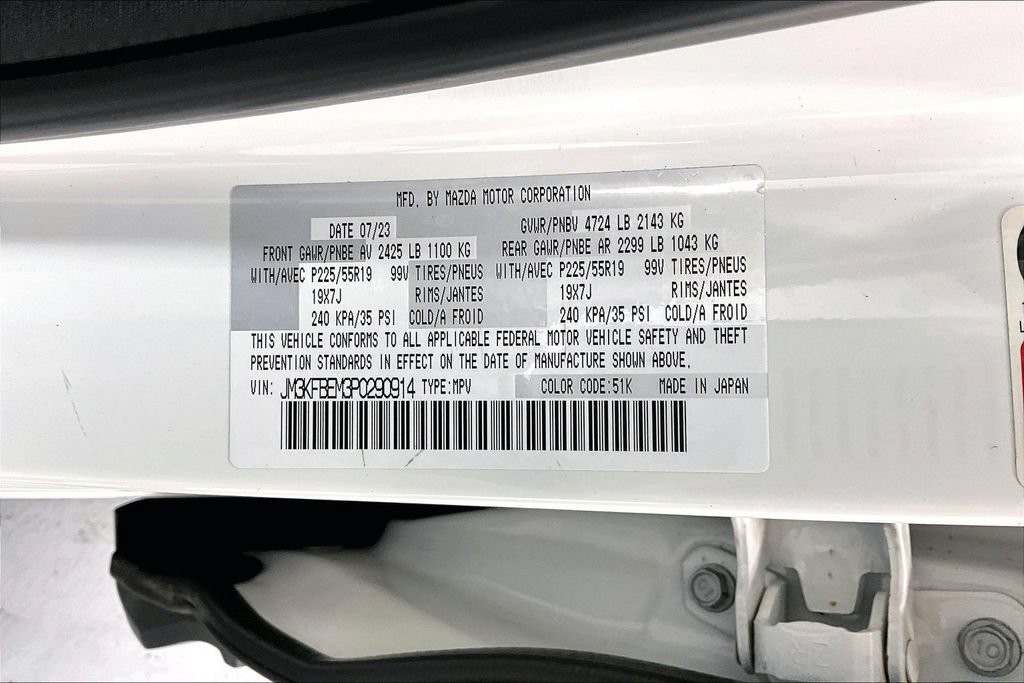 Used 2023 MAZDA CX-5 AWD 2.5 S w/ Premium Plus Pkg image 40
