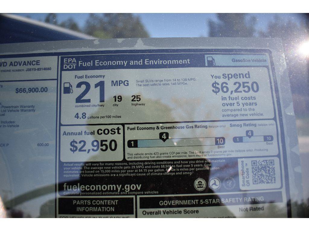 New 2026 Acura MDX w/ Advance Package AWD/4WD image 41