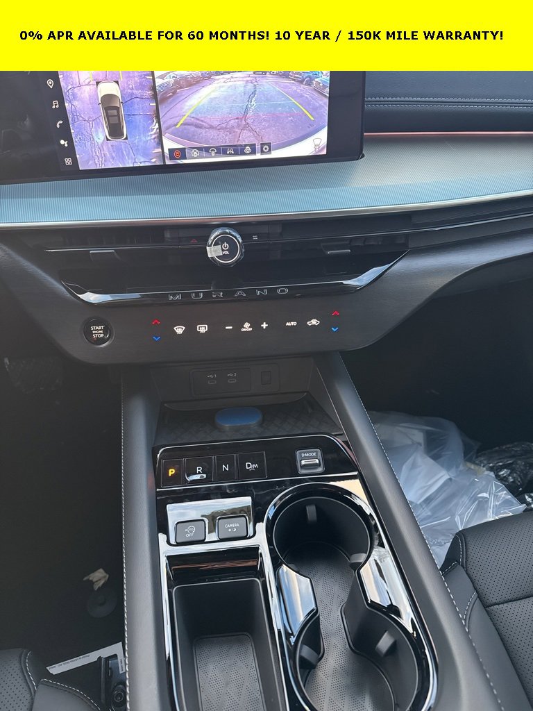 New 2026 Nissan Murano SL image 29