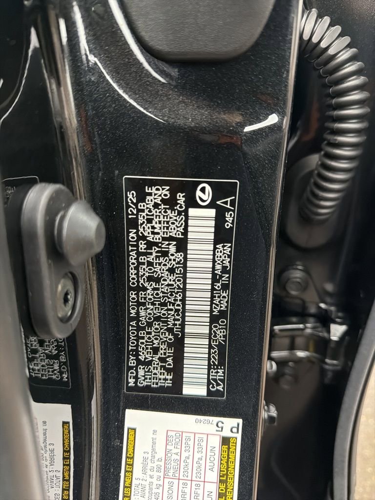 New 2026 Lexus UX 300h AWD image 7
