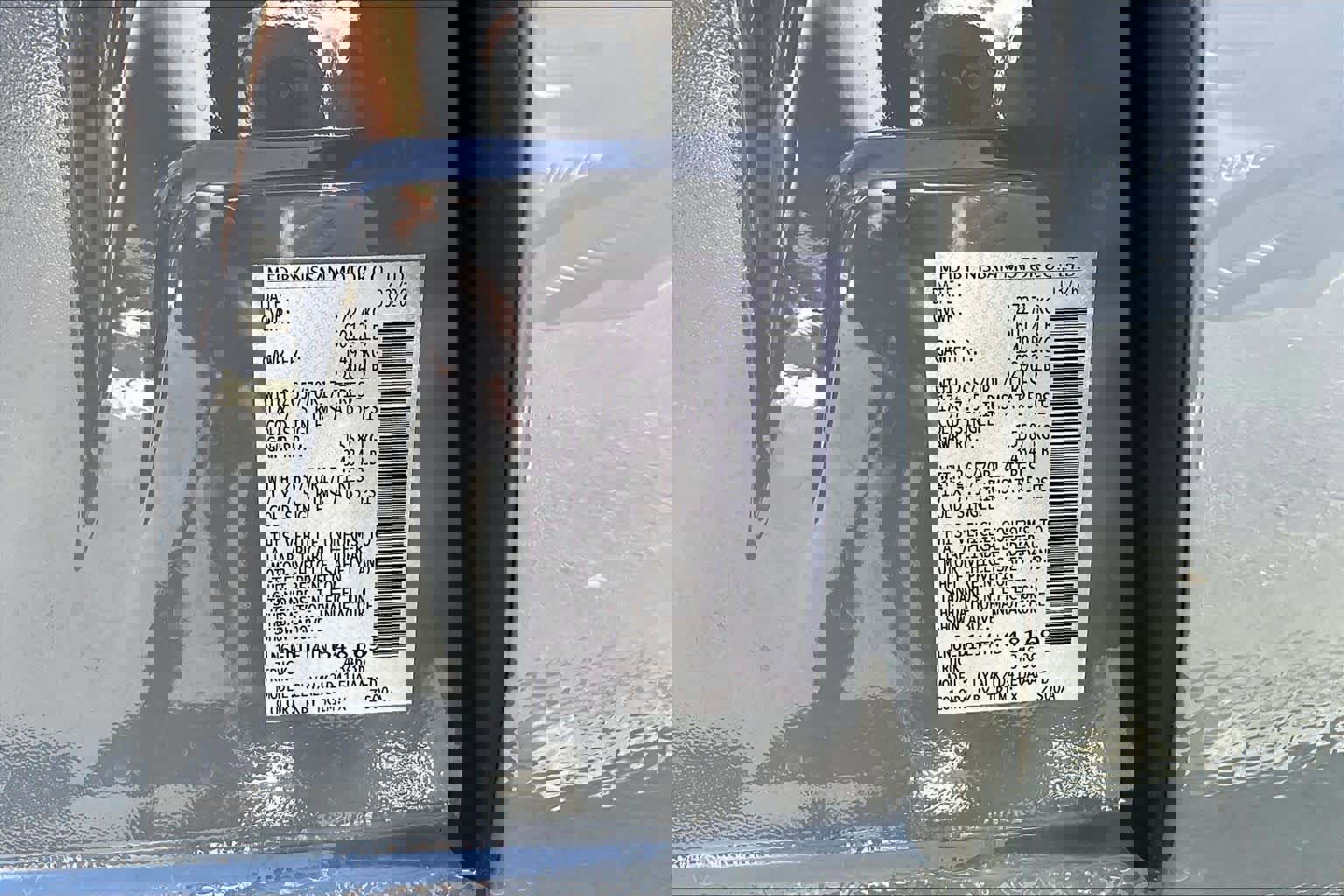 New 2026 Nissan Frontier Pro-X image 22